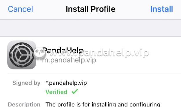 install profile
